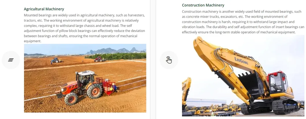 Industrial Application 2