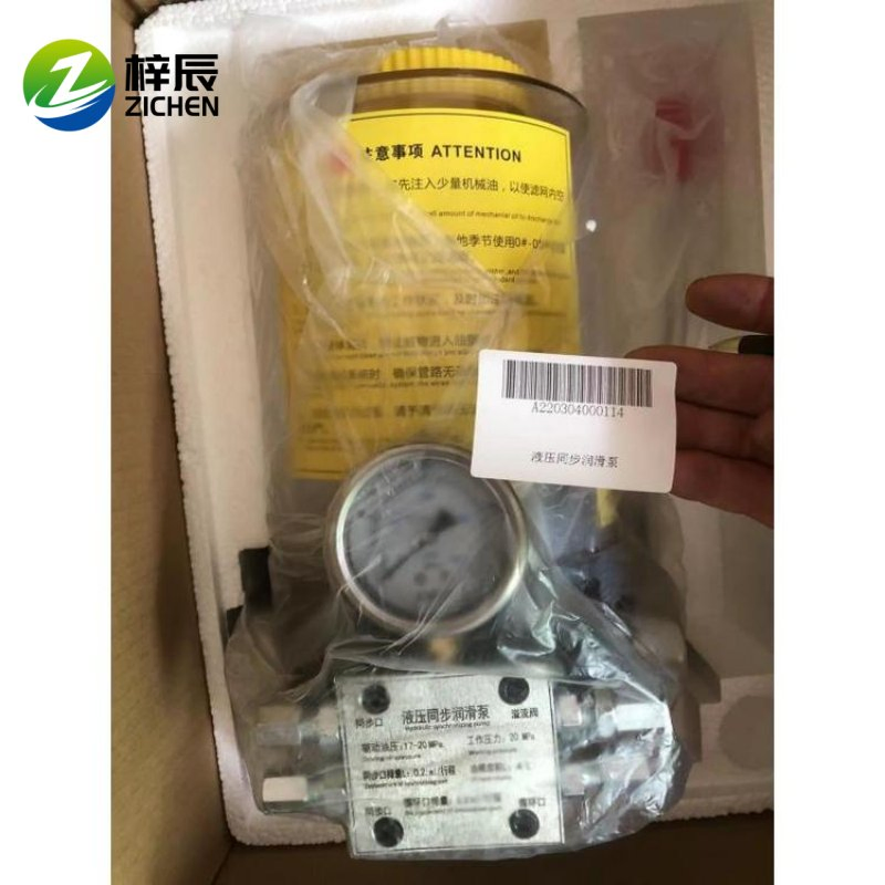 Construction Machinery Vehicles Crawler Excavators Loaders Forklifts Rollers Mining Trucks Electric Cranes Concrete Pump Trucks and a Slewing Bearings