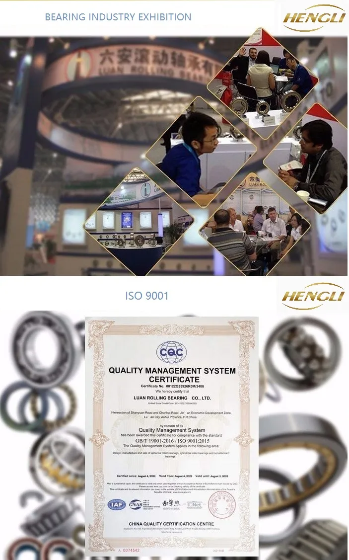 Certification and Exhibition