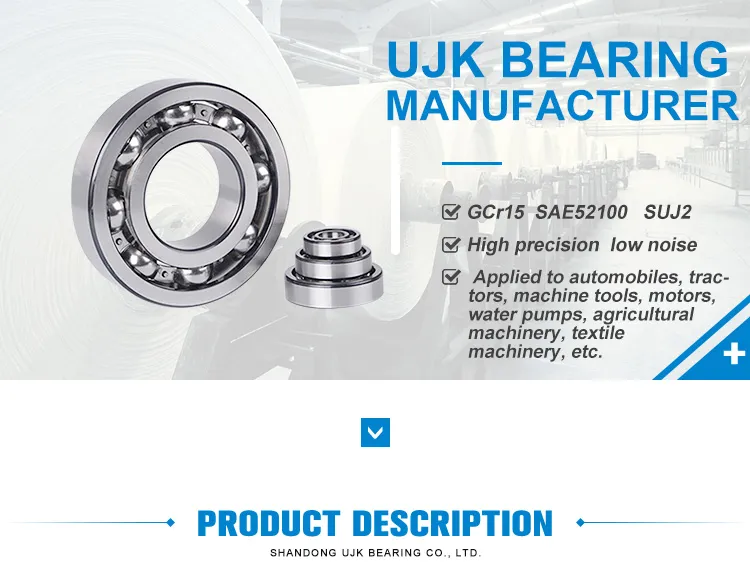Bearing Product Overview
