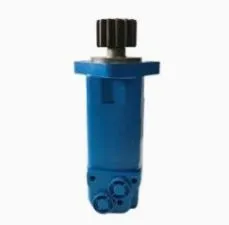 BM5 Hydraulic Motor