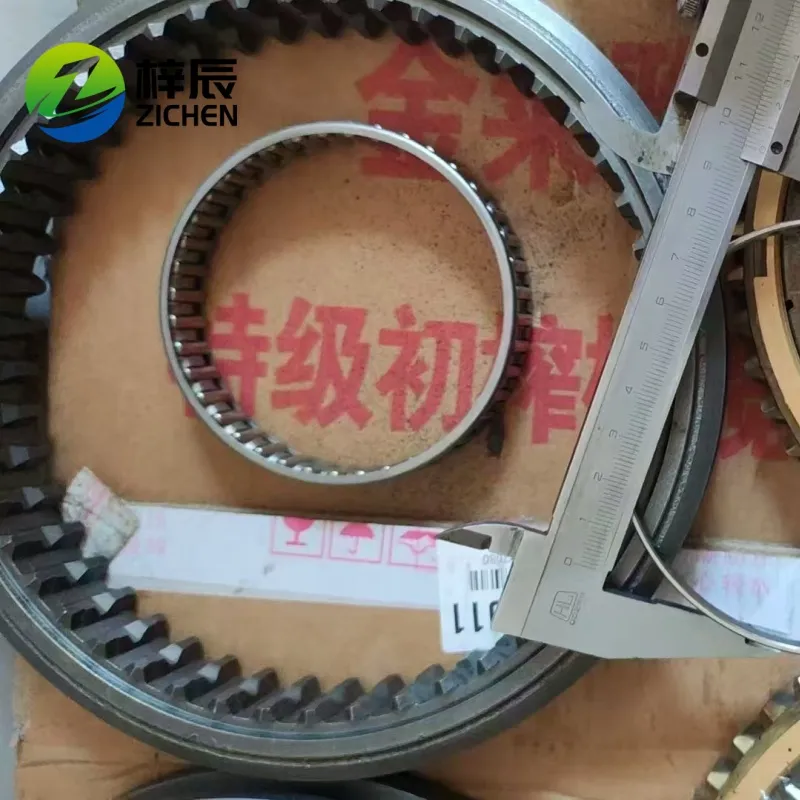 Professional Service