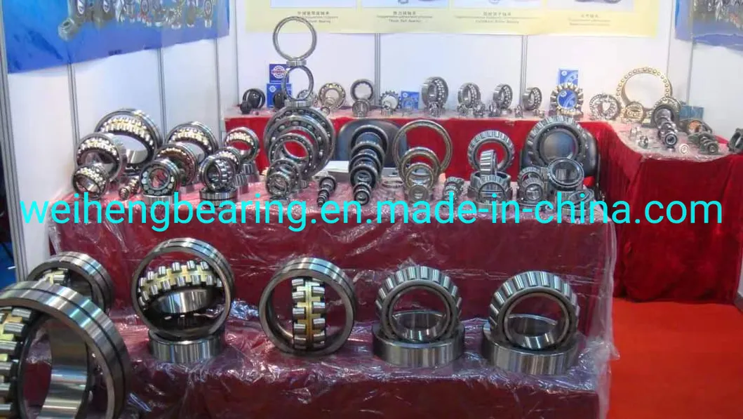 International Exhibition