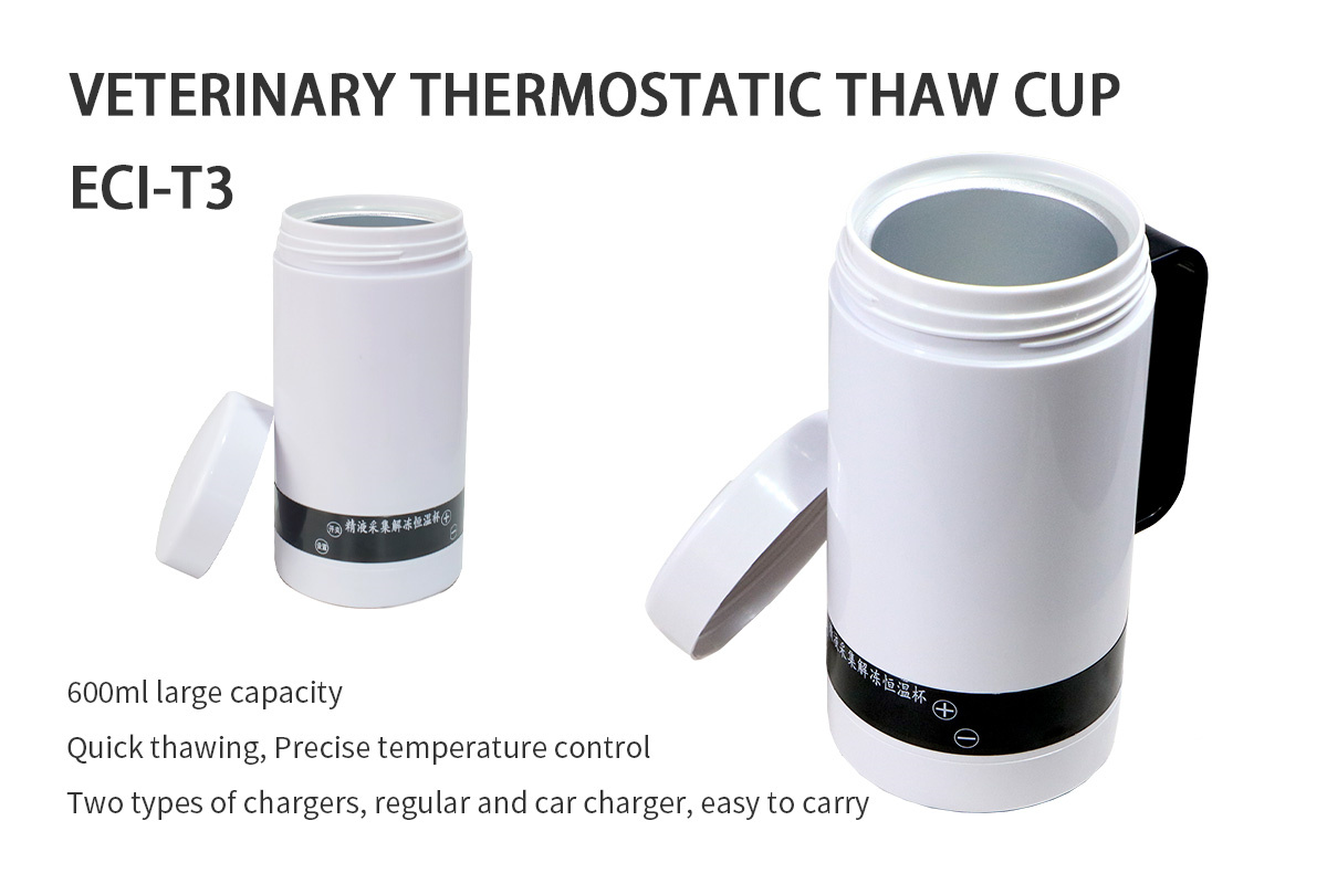Semen Thawing Thermostat Detail 1