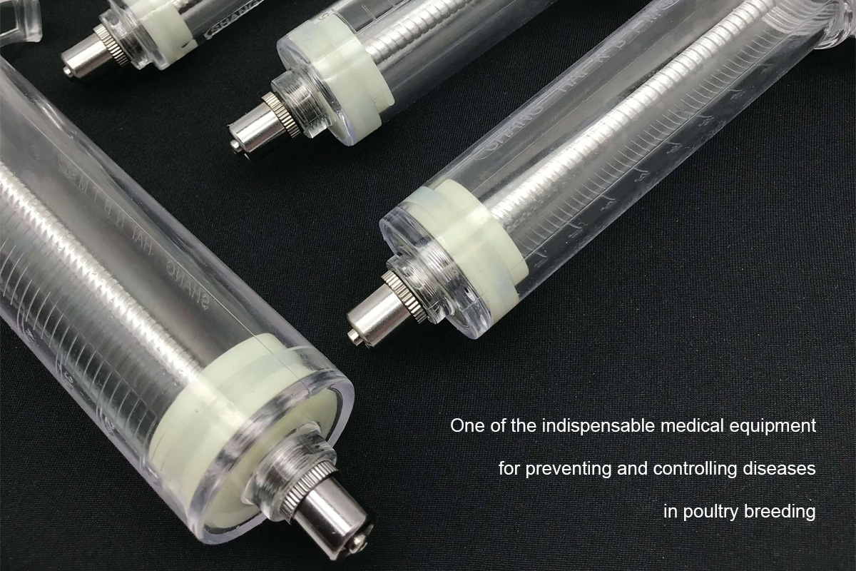 Livestock Veterinary Syringe Packaging