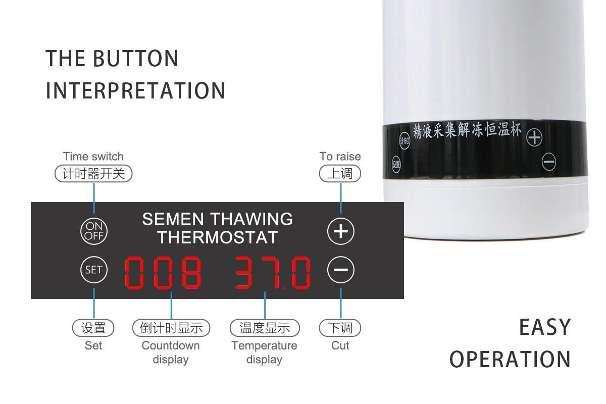 Semen Thawing Thermostat Detail 2