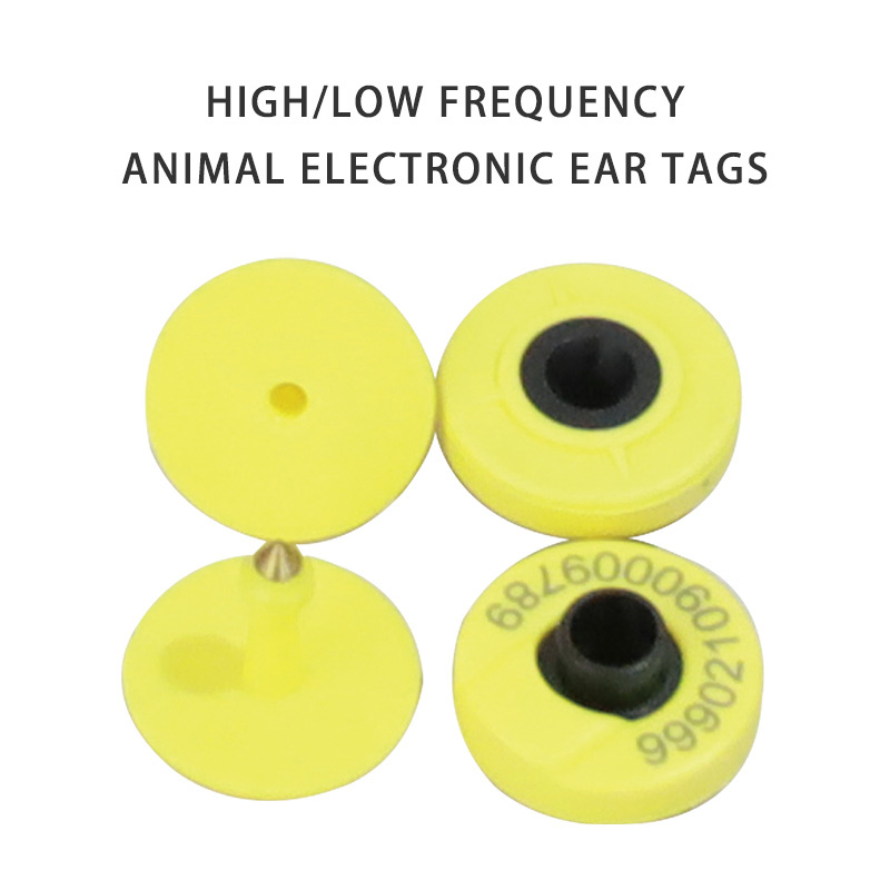 Electronic Ear Tag Scanner-detail 7