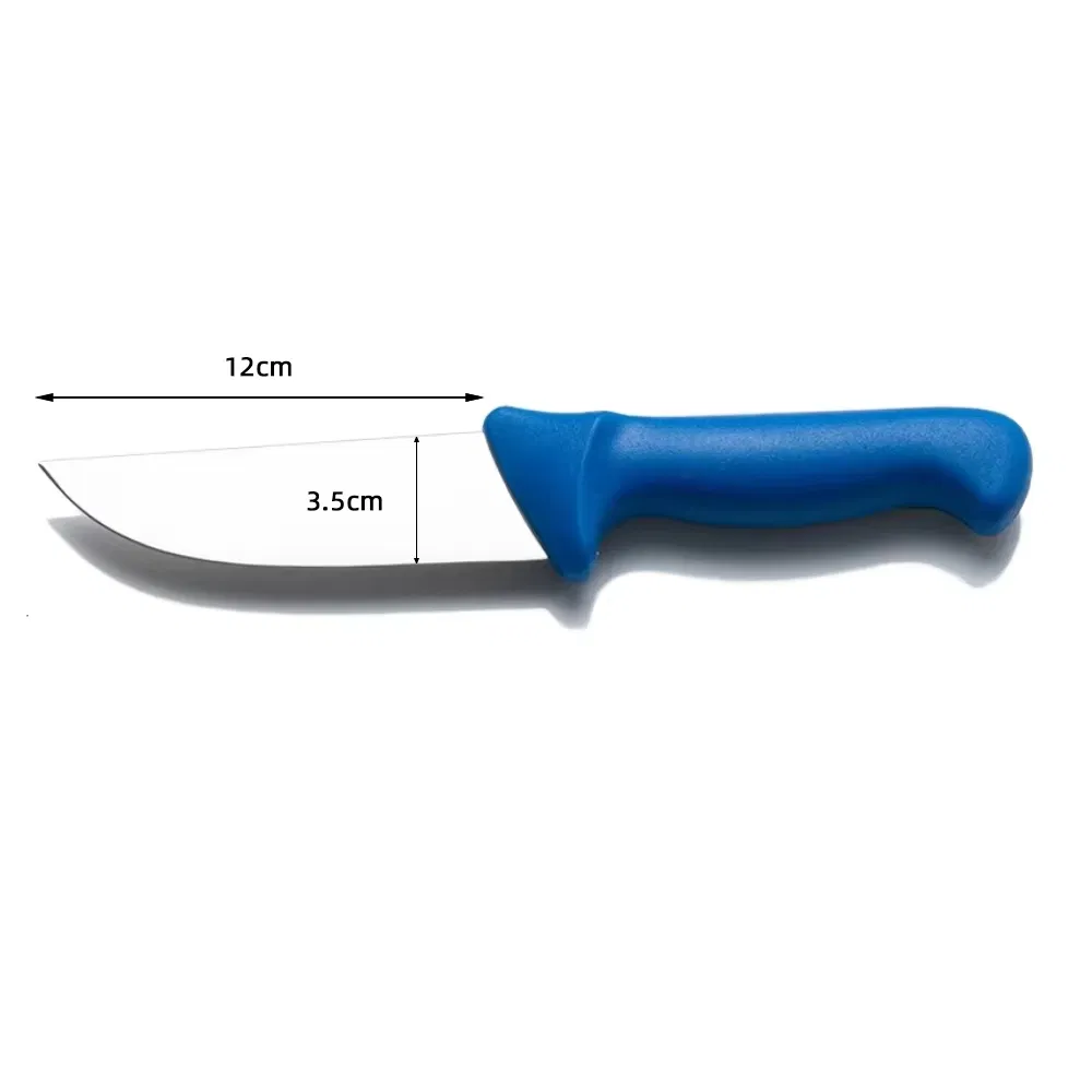 Kitchen Knife