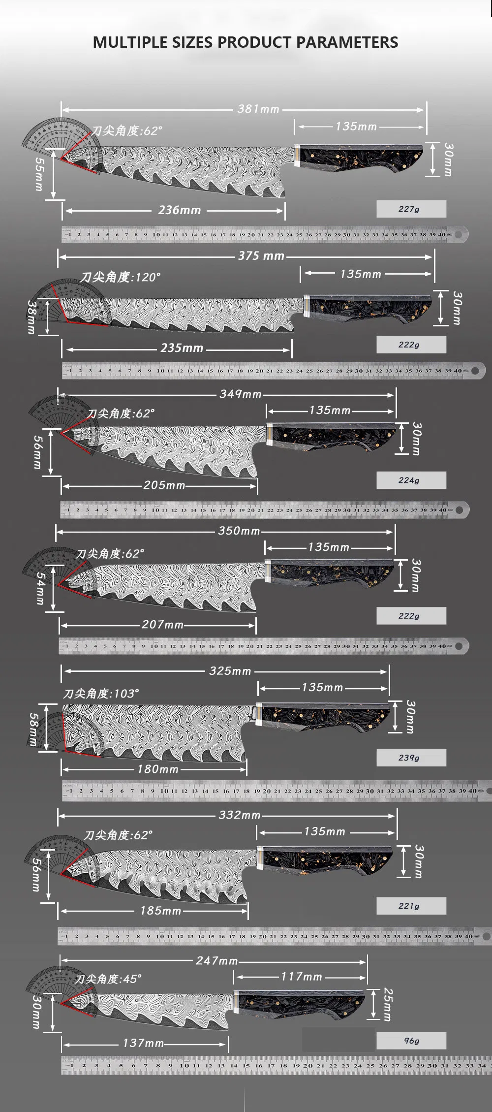 Damascus Steel Knife Set