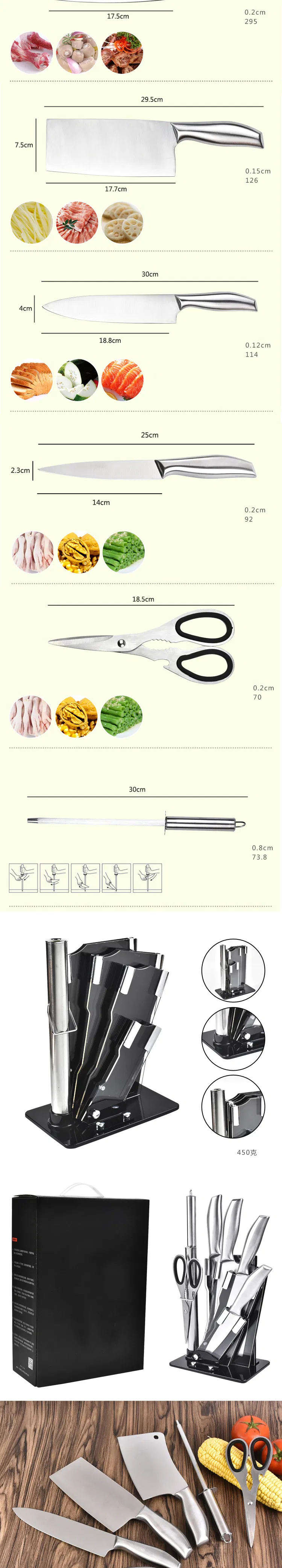 Multifunctional Knife Set