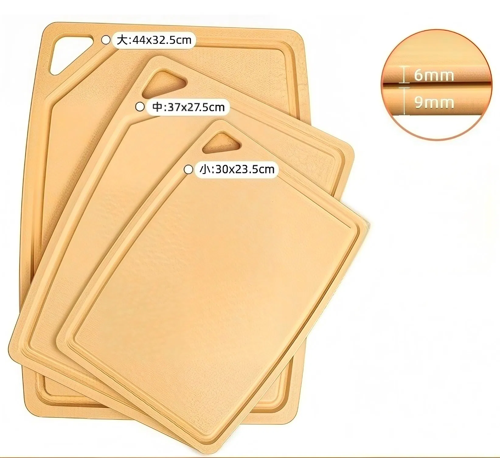 Eco-Friendly Natural Wood Fiber Cutting Board with Juice Grooves
