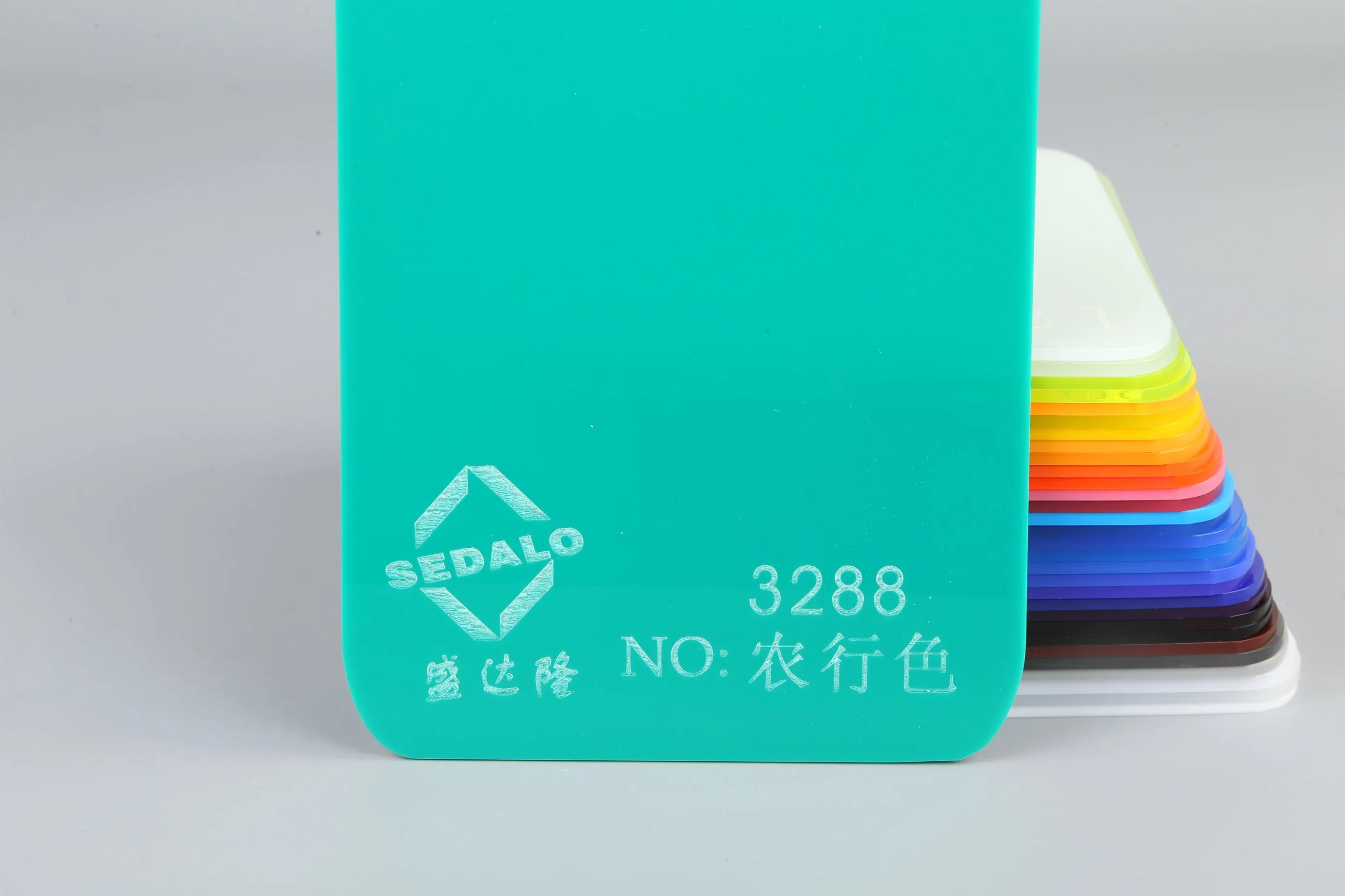 Green Color Acrylic Board 3288/Organic Glass/Plexiglass