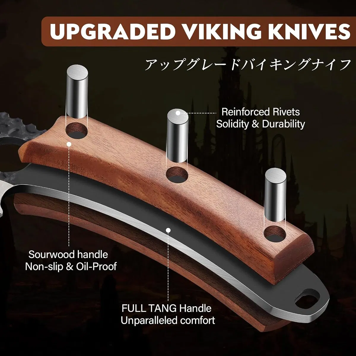 DS-2921R Huusk Viking Knife, Chef Knives Hand Forged Full Tang Boning Knives with Sheath Japanese Butcher Meat Cleaver Kitchen Japan Knives Caveman Knife