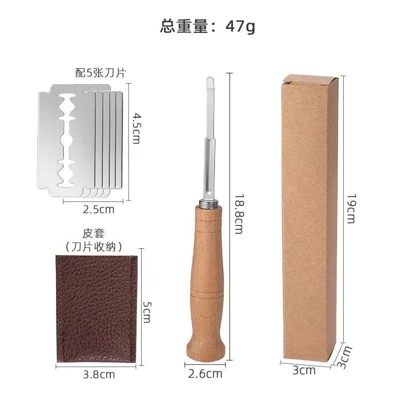 Bread Trimming Knife 8