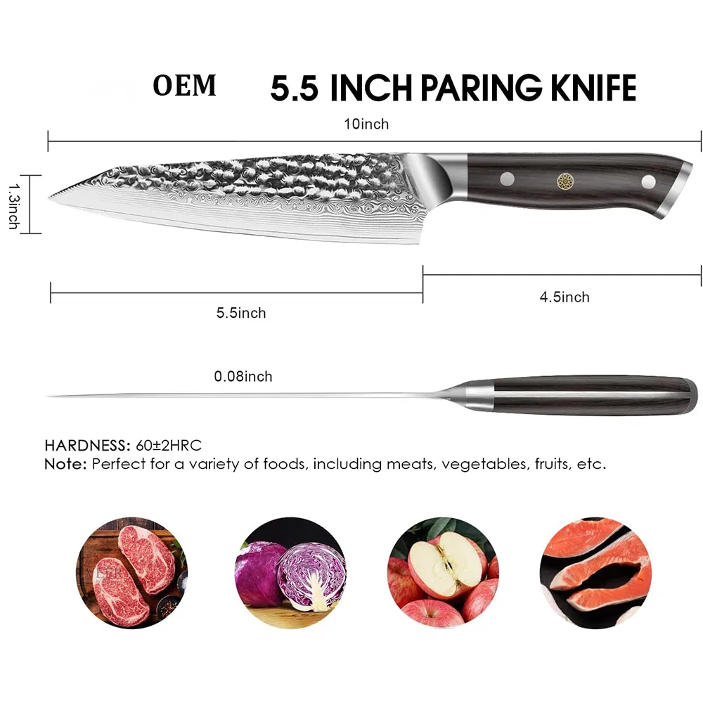 Damascus Steel Blade