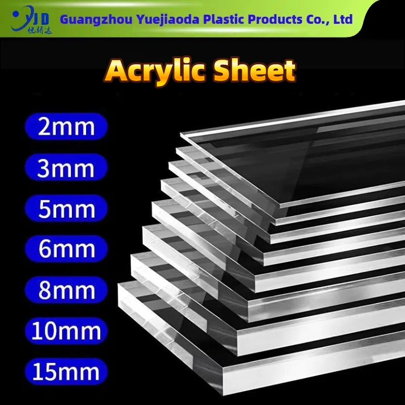 Acrylic Board, Cutting by Size, Frosted, Casting, Transparent Plexiglass,