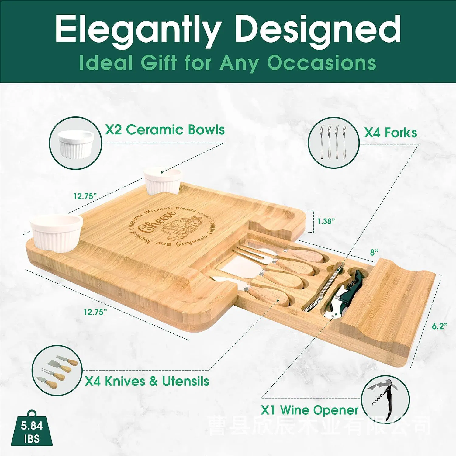 Dual Color Personalized Custom Engraved Bamboo Wood Cheese Cutting/Chopping Board