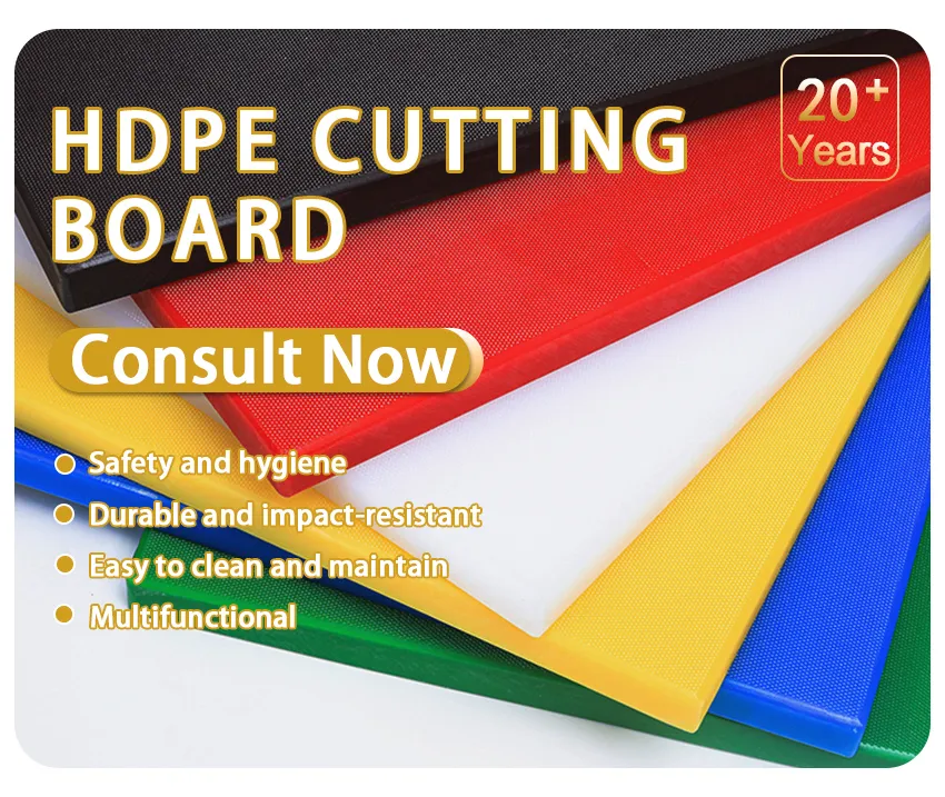 PE Cutting Board