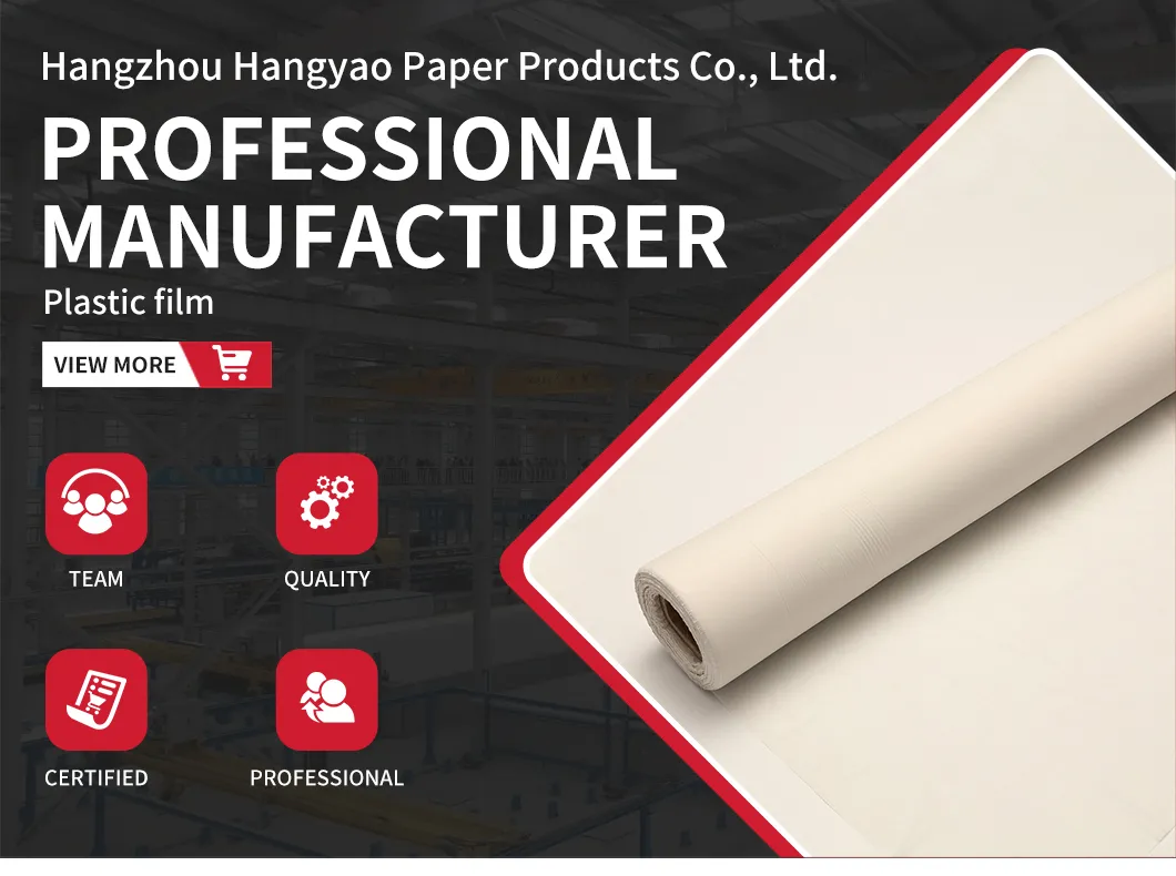 Premium PVC Plastic Cutting Board