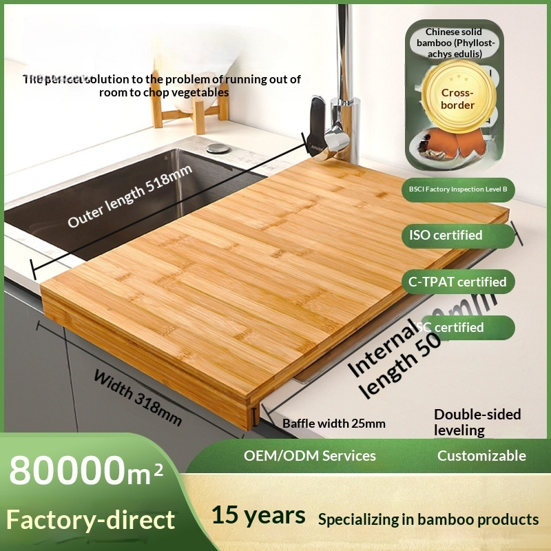 Kitchenware Kitchen Wholesale Market Bamboo Kitchenware Board Kitchen Appliance Board Bamboo Board Cutting Board Kitchen Gadget Kitchen Utensils Chopping Board