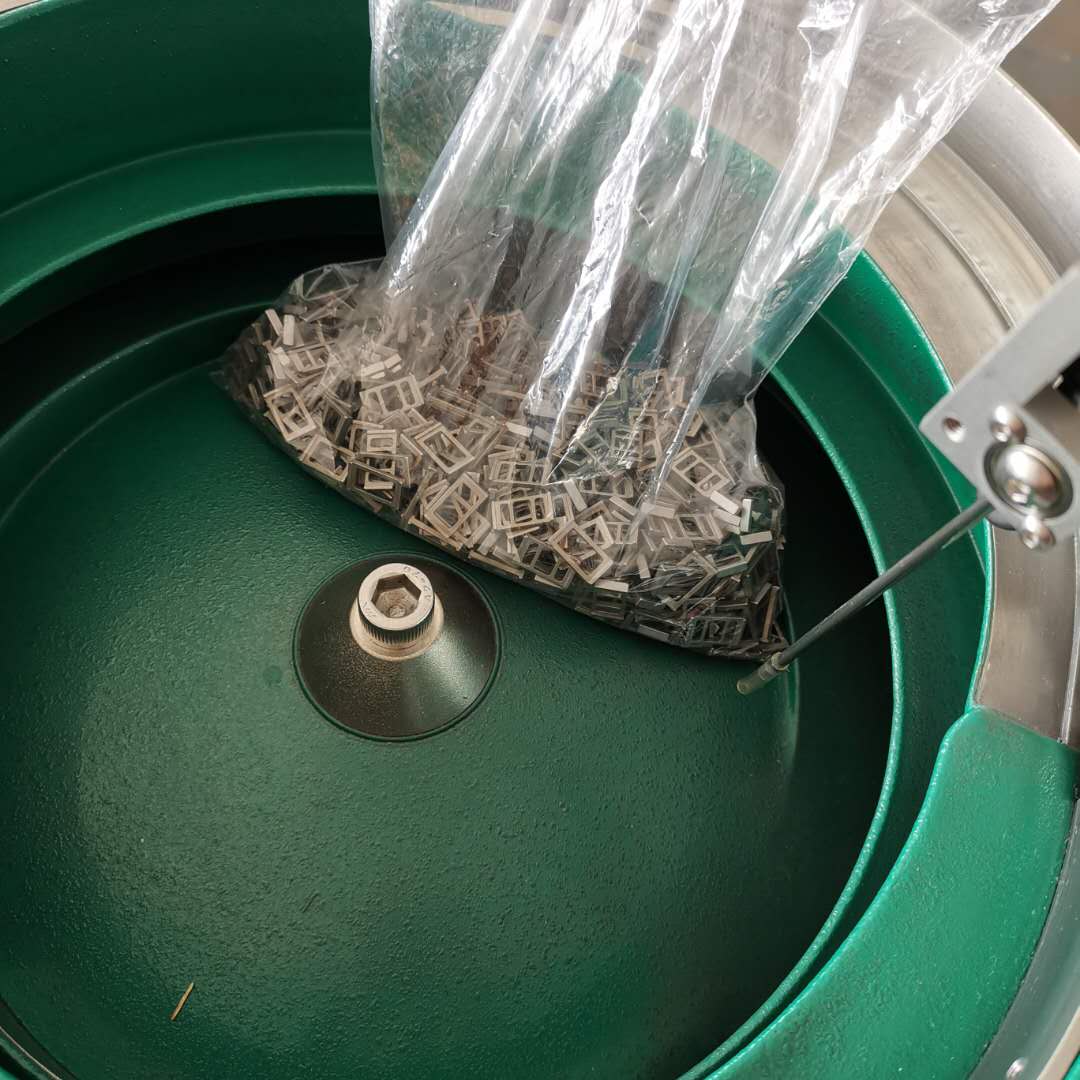 Vibratory Feeder 4
