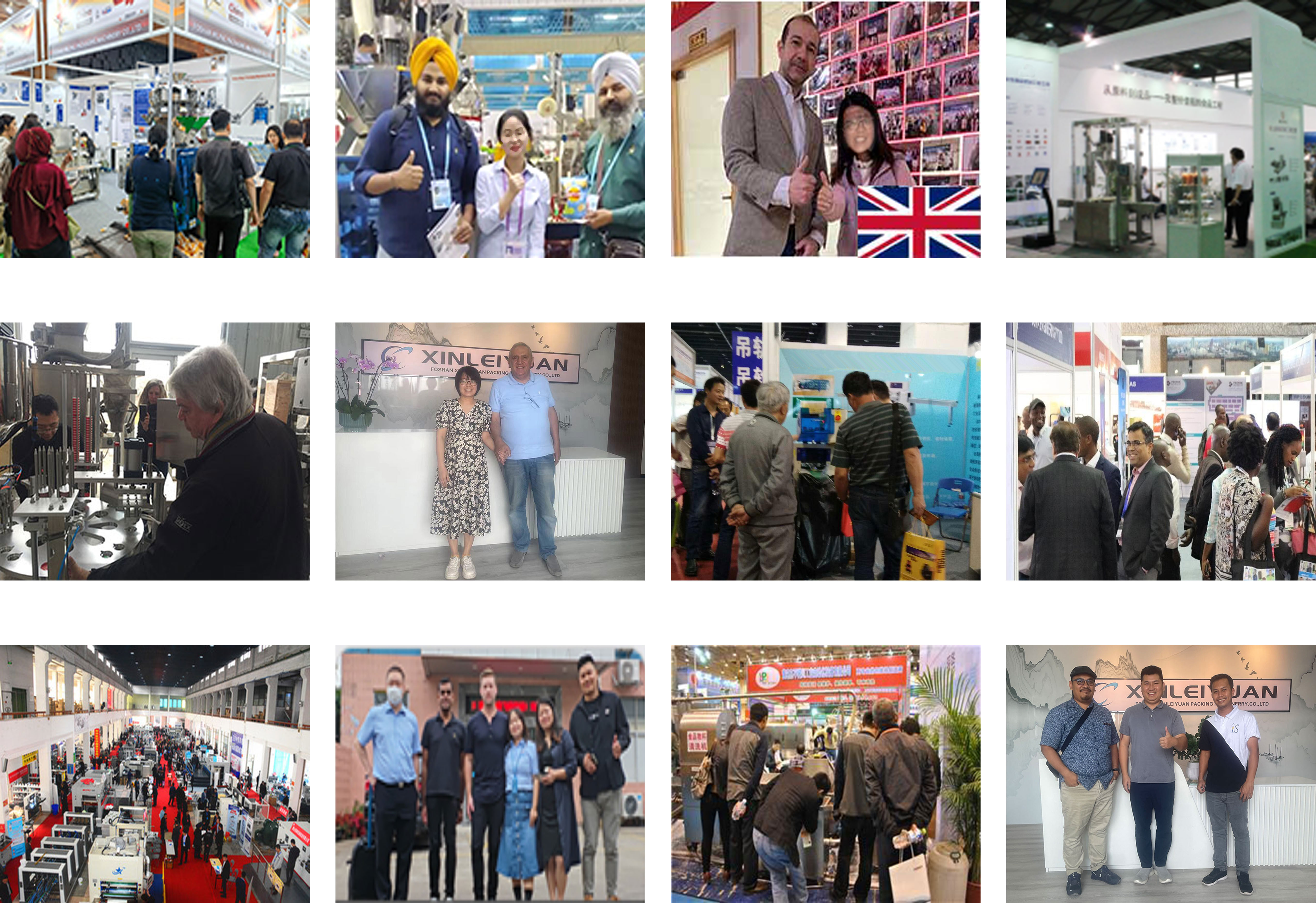 Exhibition booth