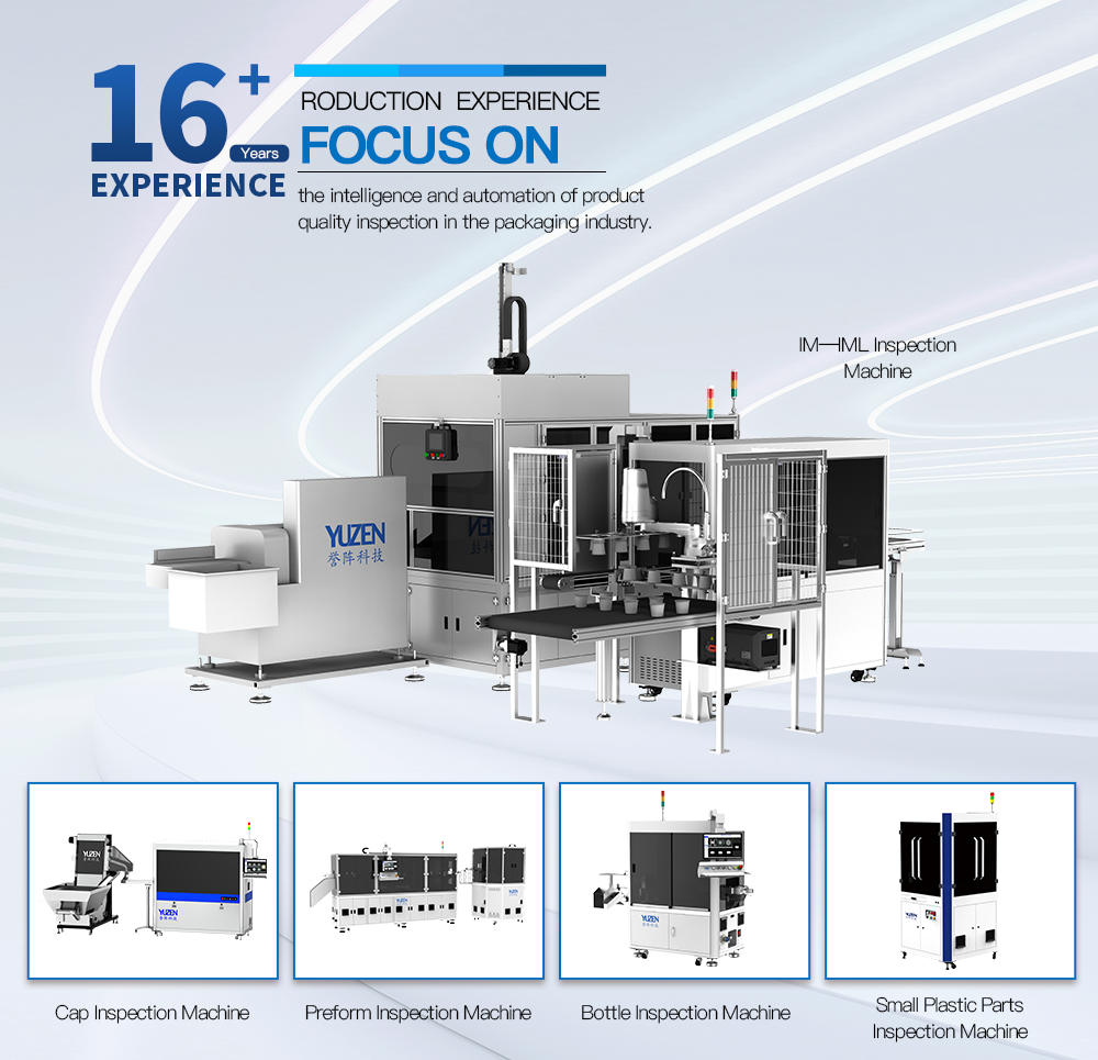 Inspection Machine Overview