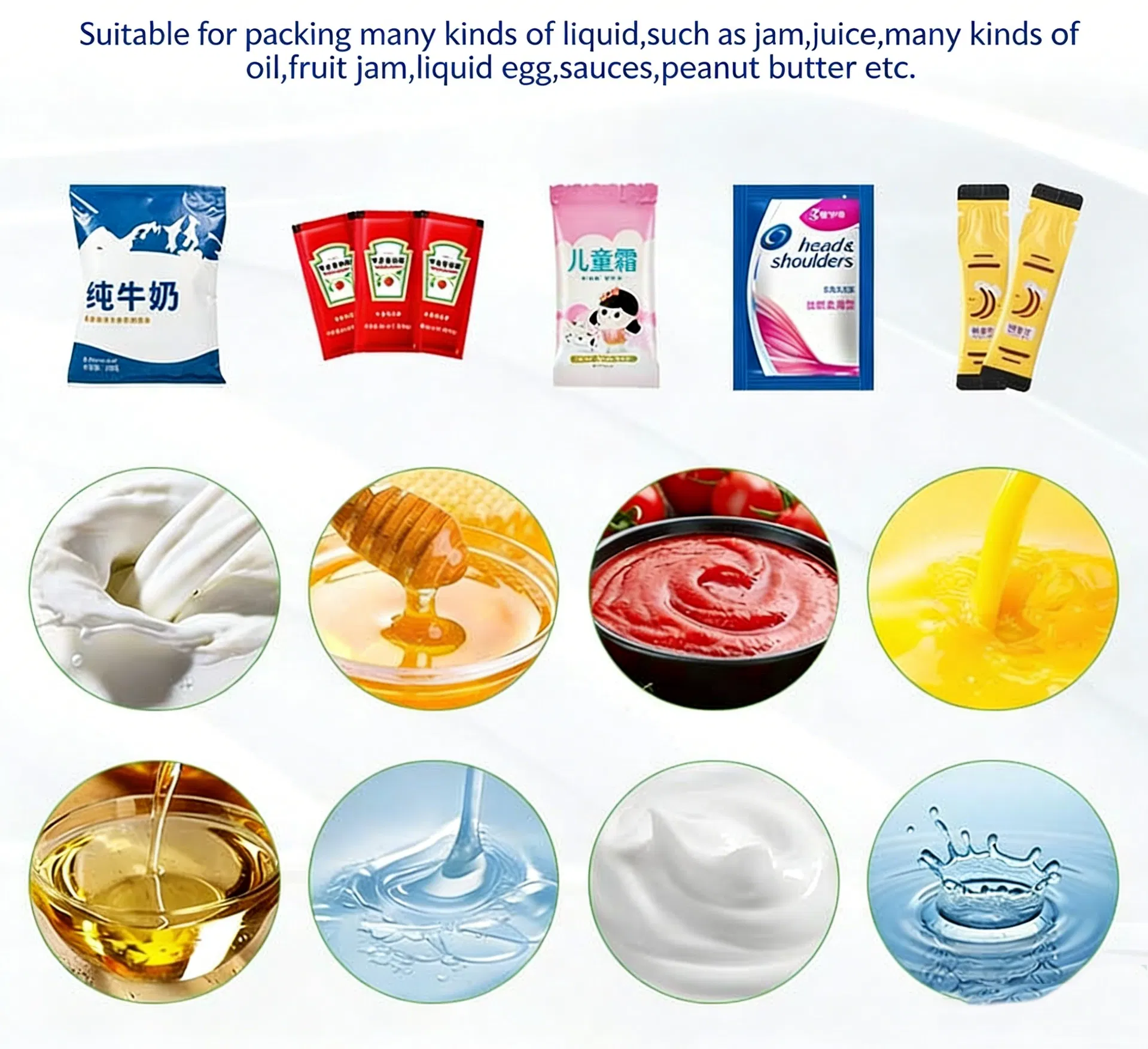 Advanced Tomato Paste Liquid Sachet Packing Machine System