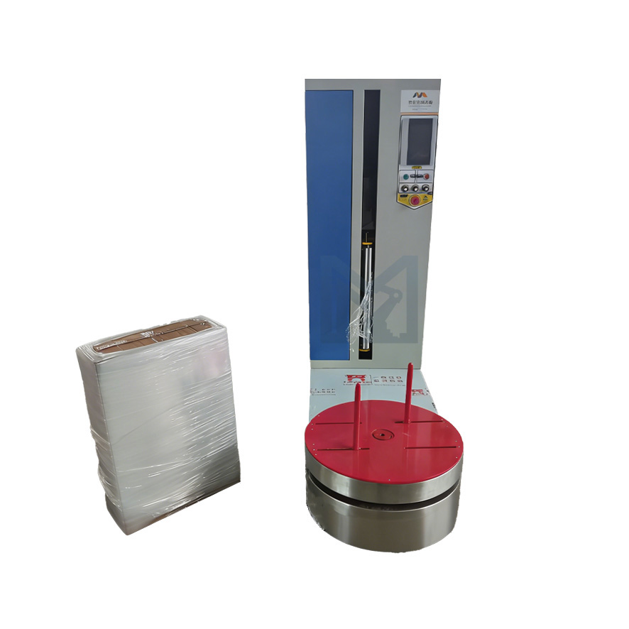 Airport Luggage Wrapping Machine with Pre-Stretch Film System High Efficiency