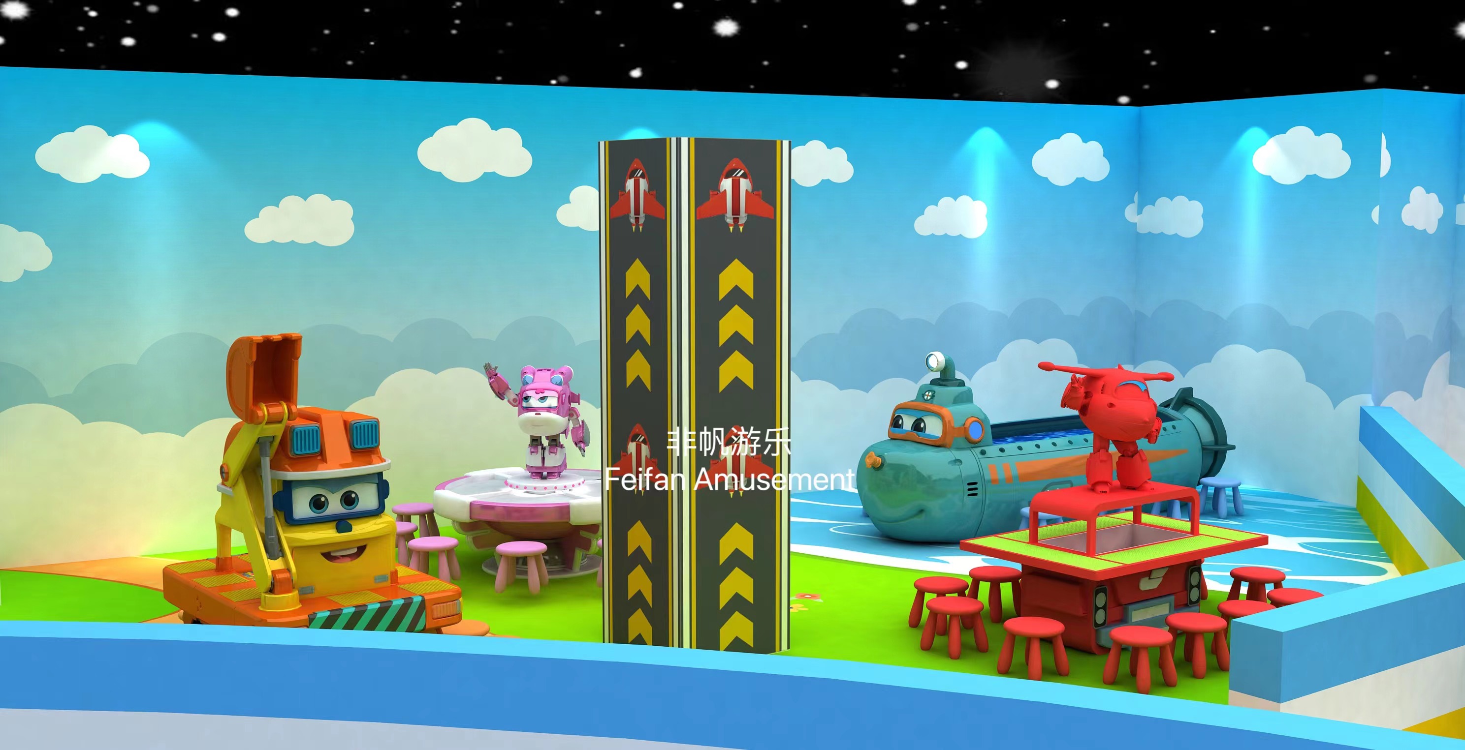 Playground 2