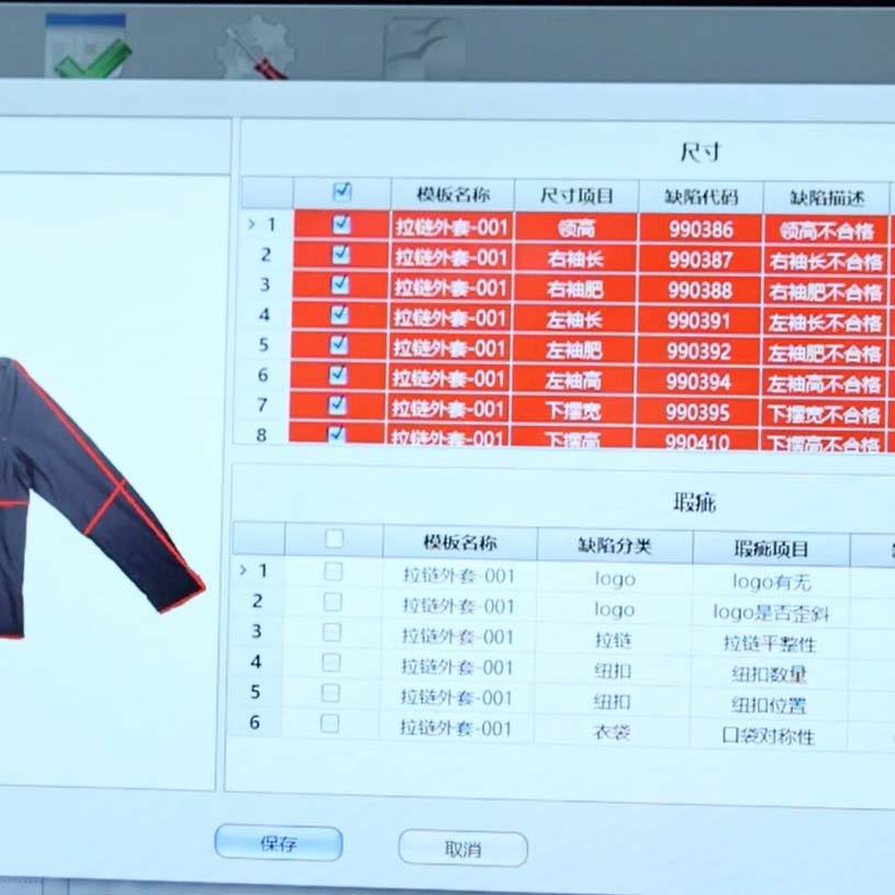 Showcase Image 3