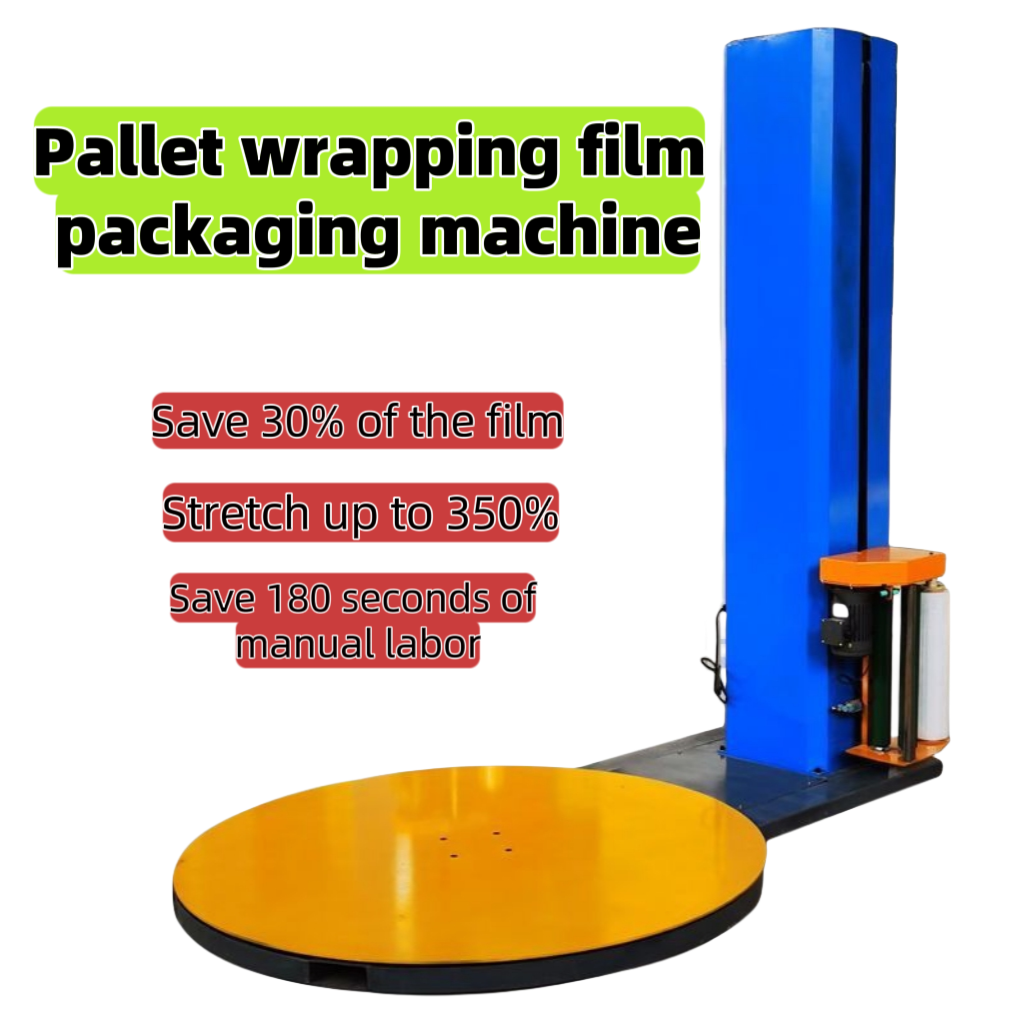 Industrial Stretch Film Packaging Equipment - High-efficiency Automatic Pallet Stretch Wrapping Machine