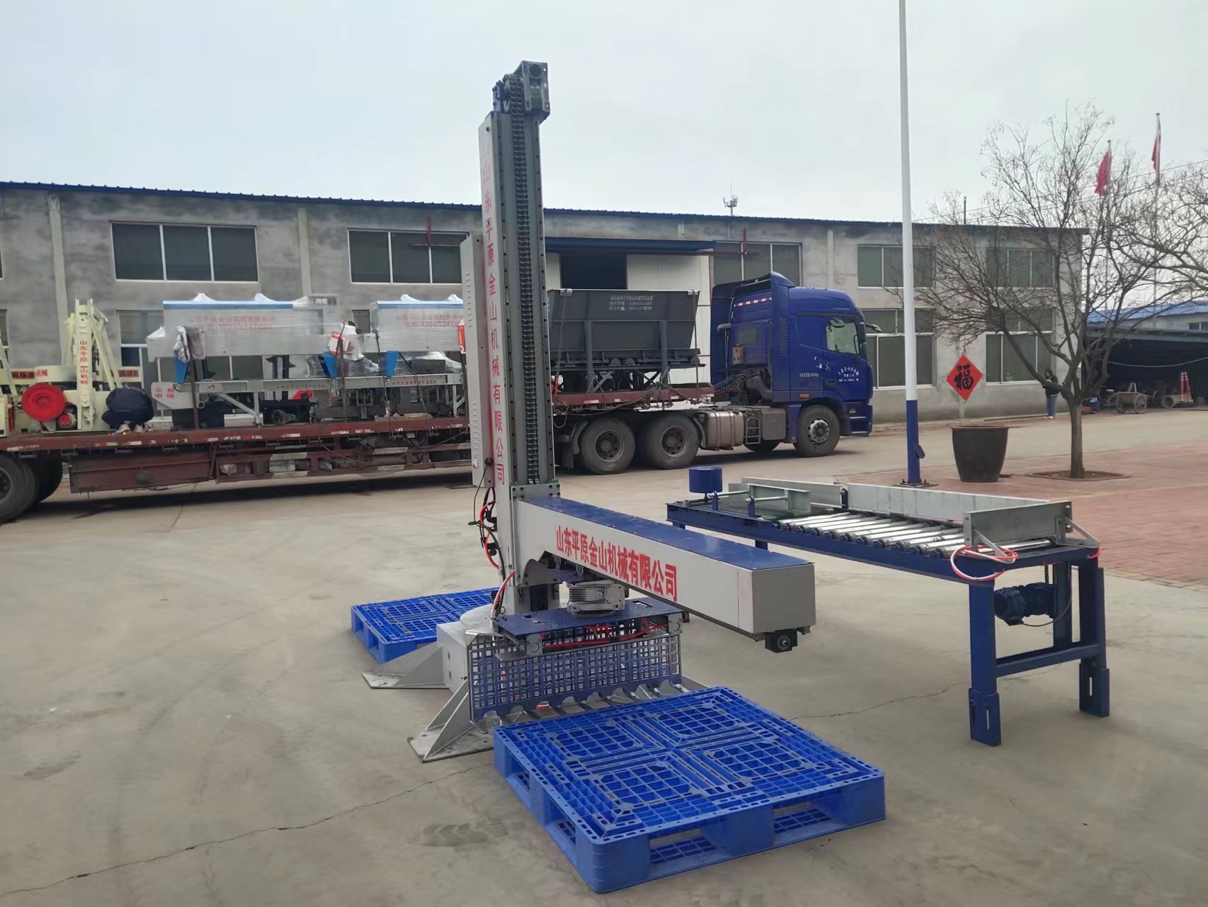 Automatic Column Palletizer | Independent R&amp;D Palletizing System | 1600kg Heavy Duty Stacker