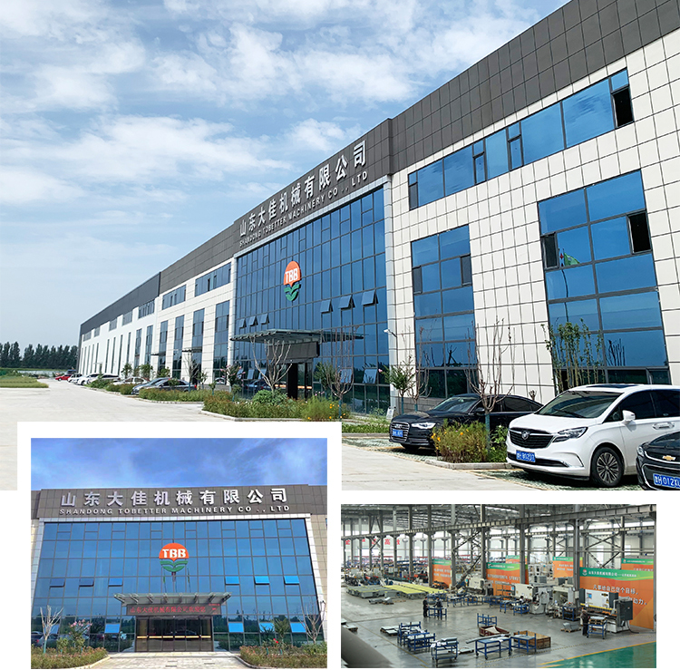 Factory View 2