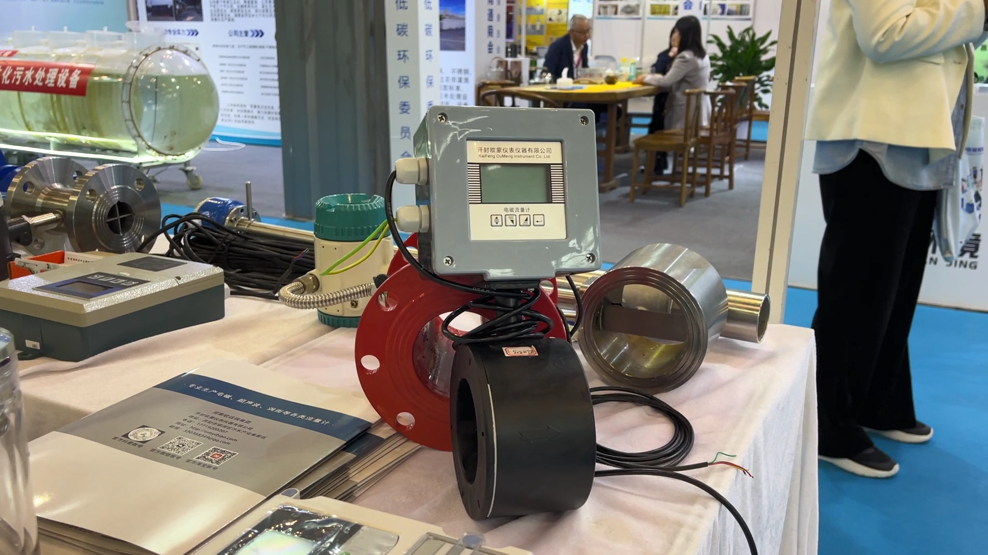 Industrial Calibration Testing