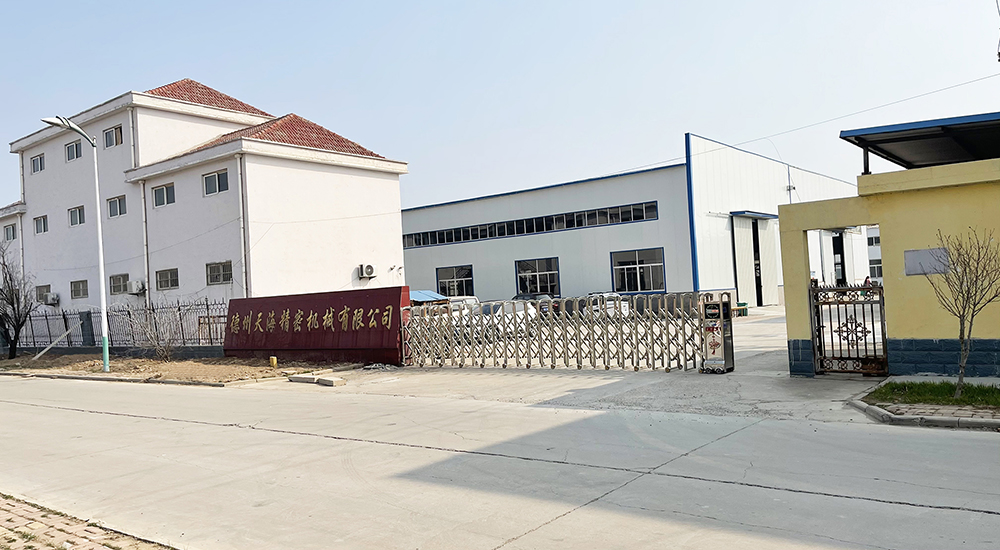 Company Facility Image 2