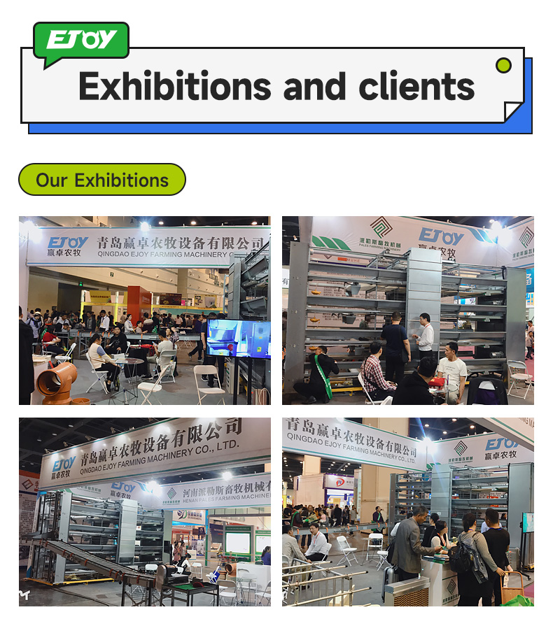 Exhibition site