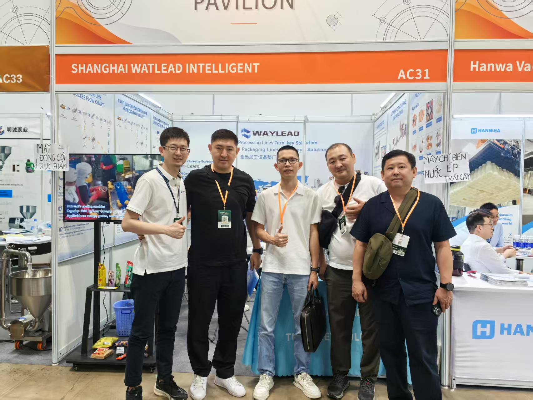 Exhibition Booth 1