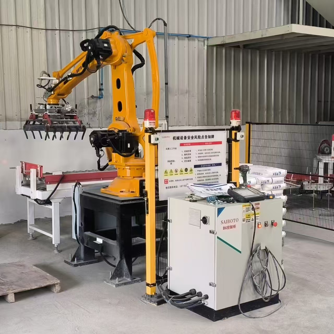 Carton Packaging Machines and Robotic Palletizers for 50 and 25 kg Bag Feed Palletizers
