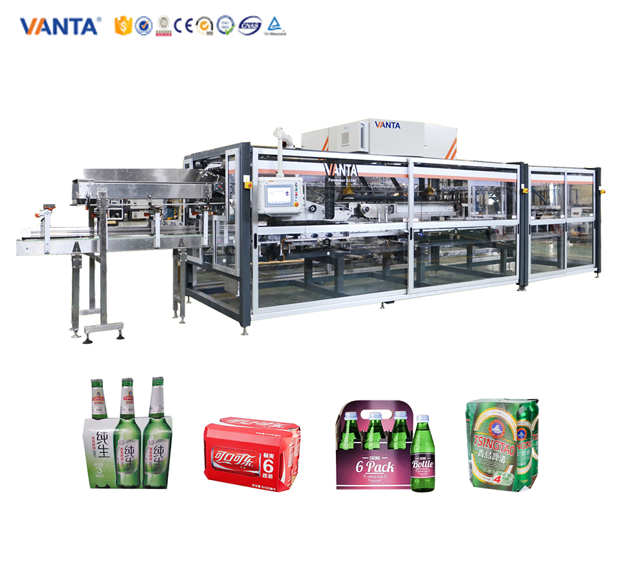 K100 Cardboard Cluster Packaging Machine Case Wrapping And Sealing Machine For Dairy And Water With Long Service Life