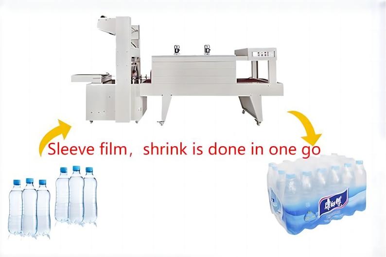 Packaging Application 1