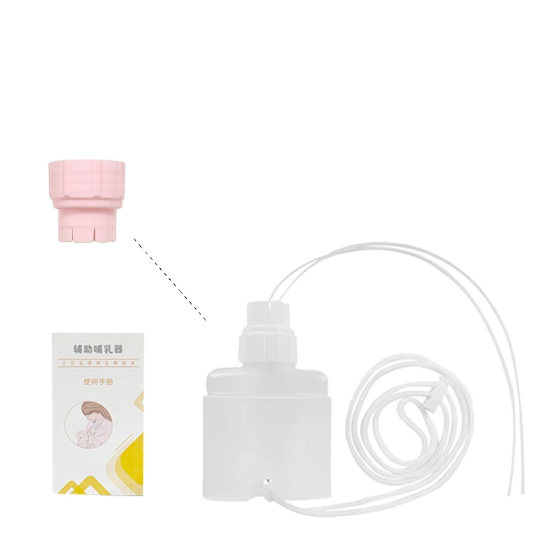 BPA-Free Essential Newborn Breastfeeding Aid Supplemental Nursing System Baby Feeding Accessories