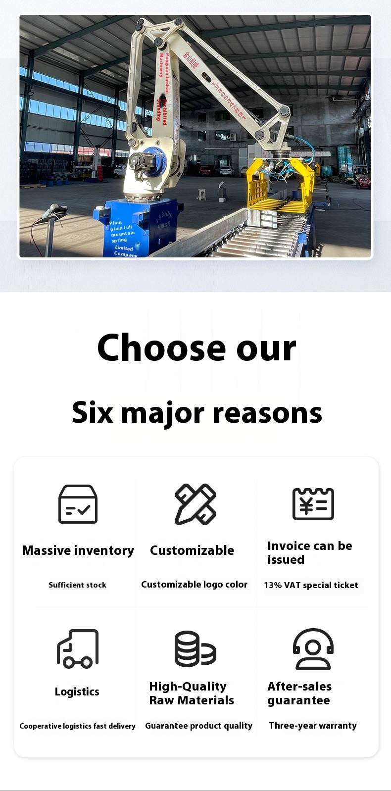 Electric Automatic Robotic Palletizer Packaging Machine