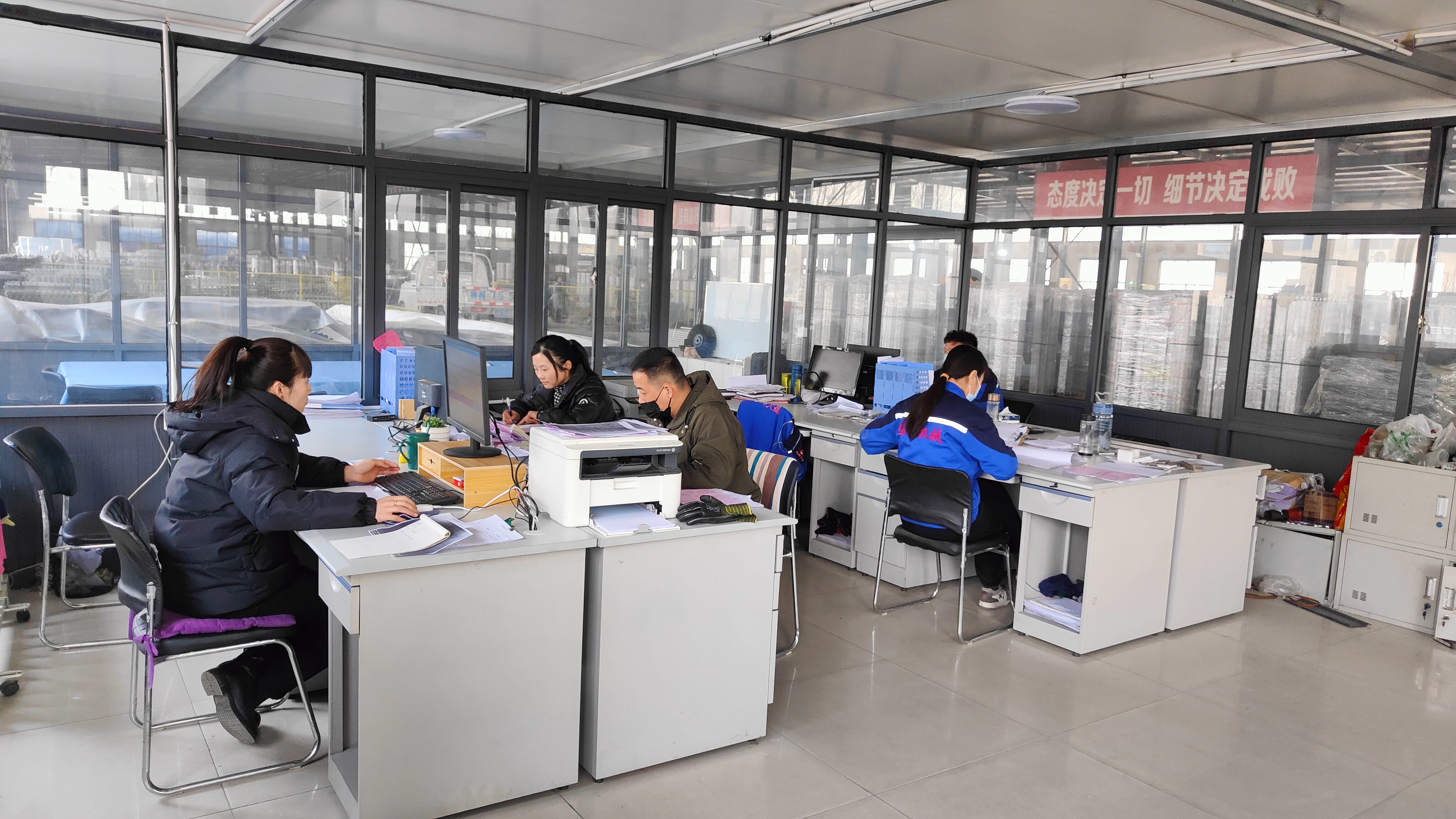 Industrial Manufacturing Line