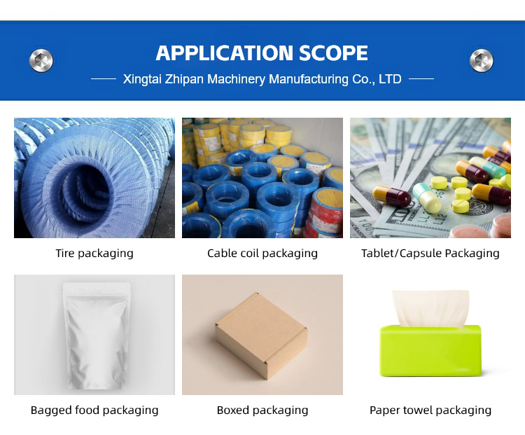 Product Specifications 1