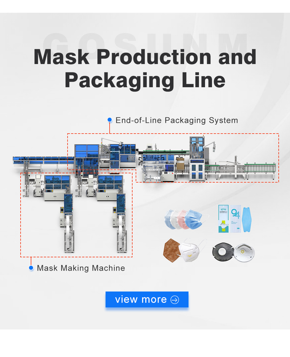 Machine Feature