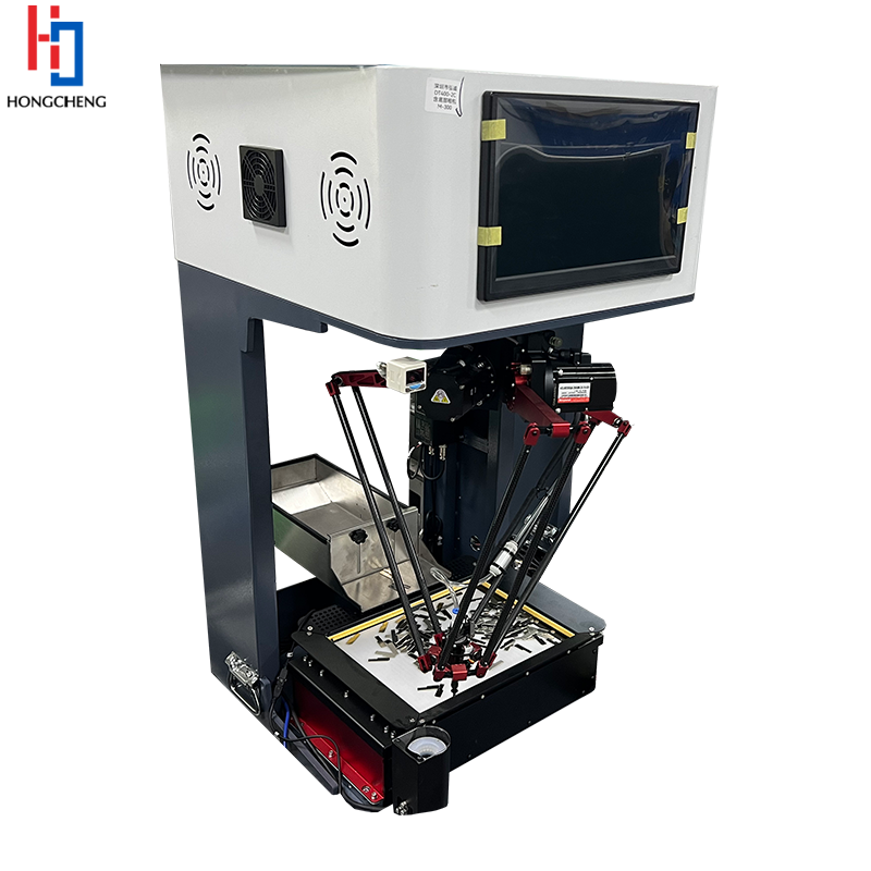 Flexible Feeding Platform for Vision Inspection