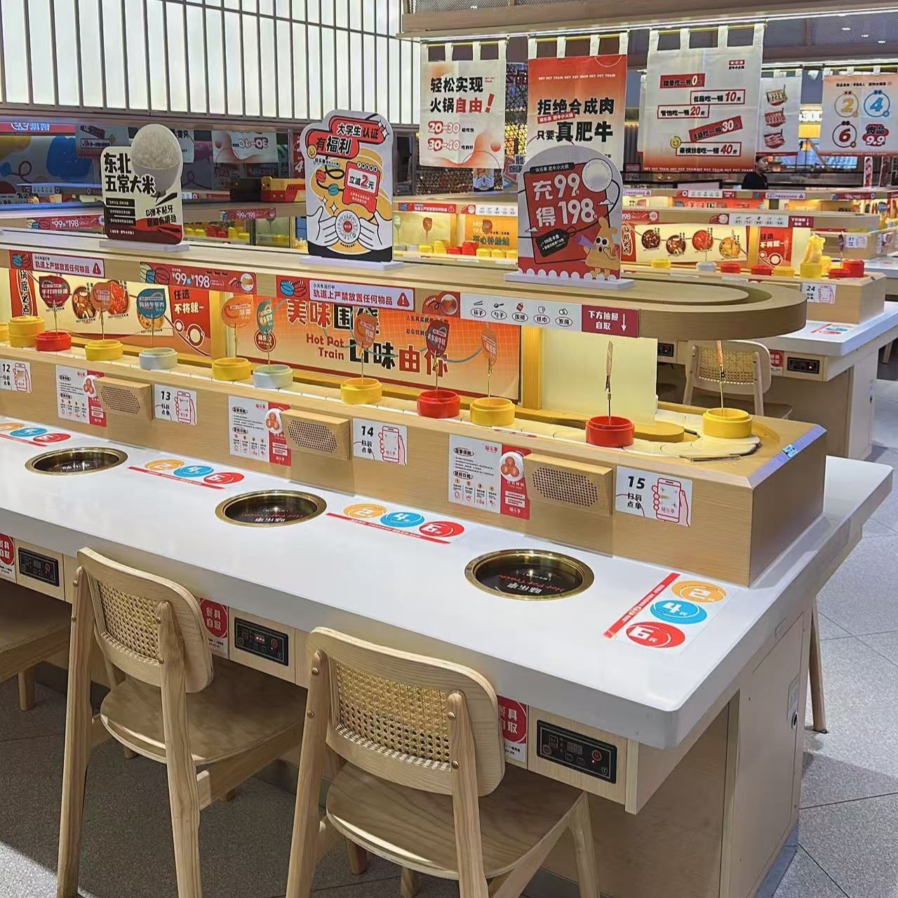 Sushi Conveyor Belt Production