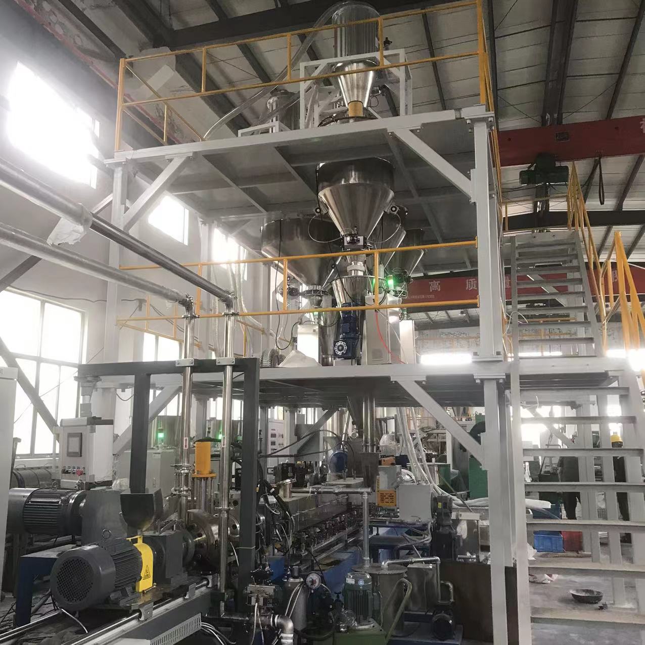 Good quality Loss In Weight Feeding System