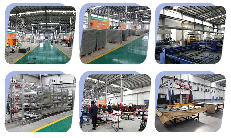 Factory View 3